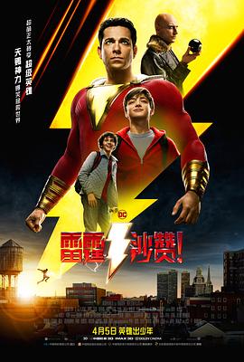 《韩国姐妹情室三级片》